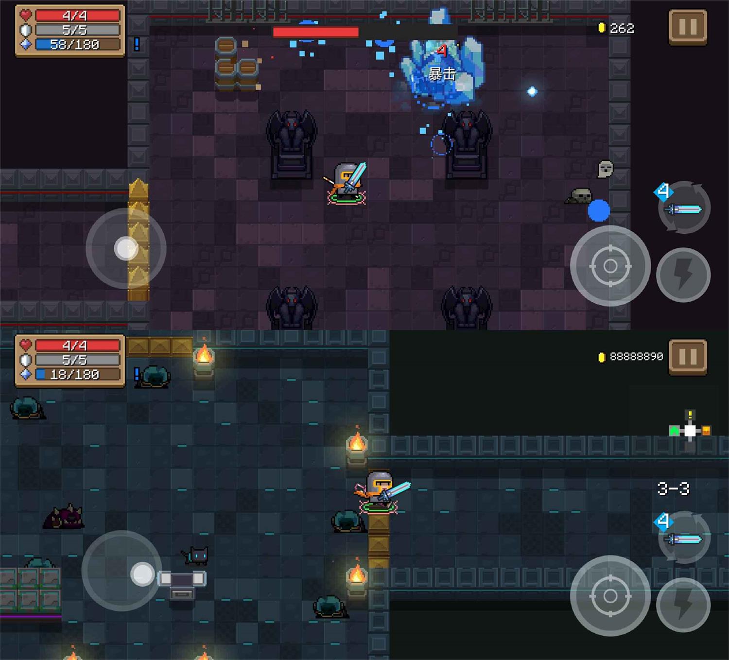 角色扮演类游戏 元气骑士-网亿资源平台