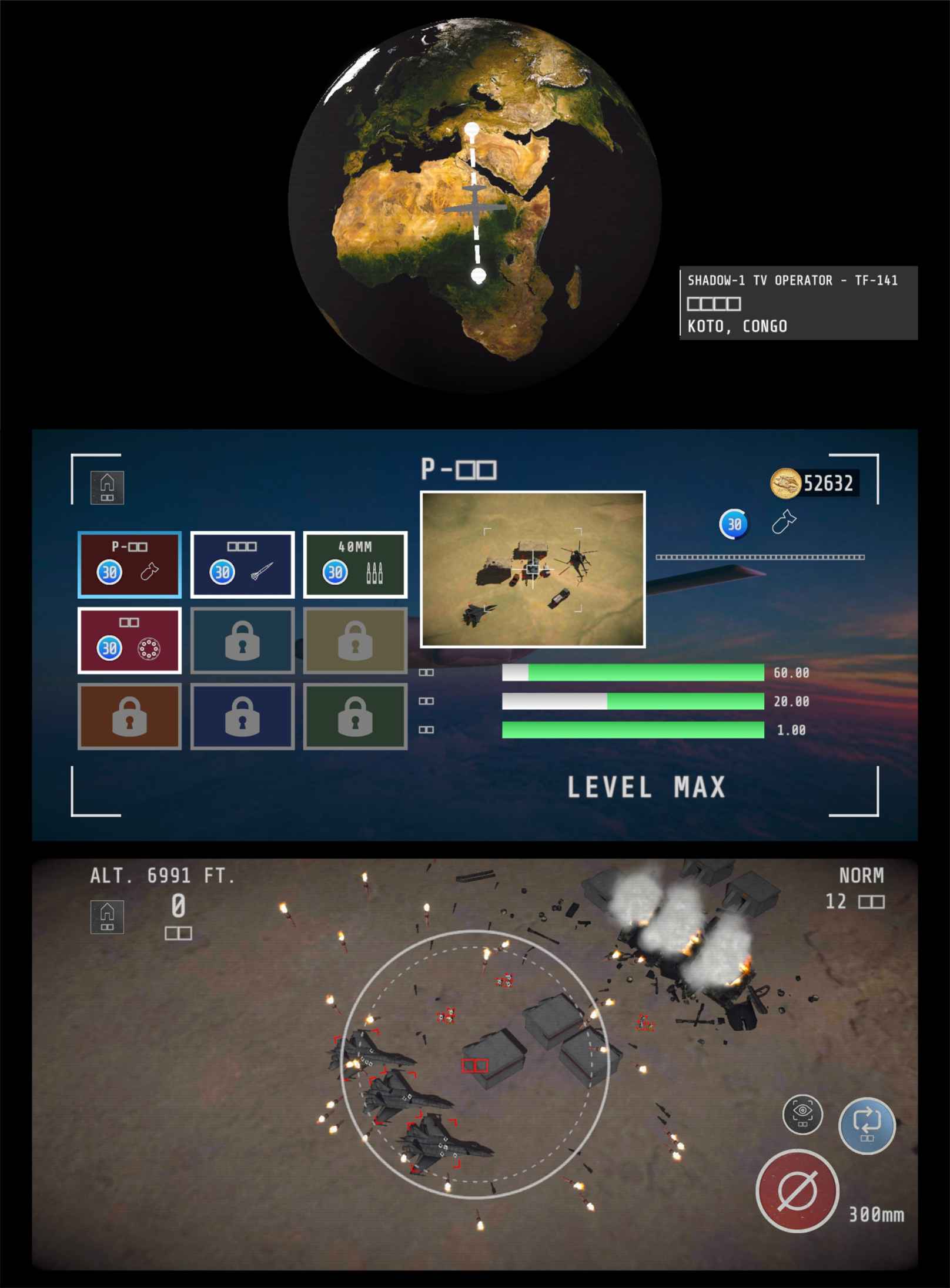 娱乐射击游戏 空中炮艇-网亿资源平台