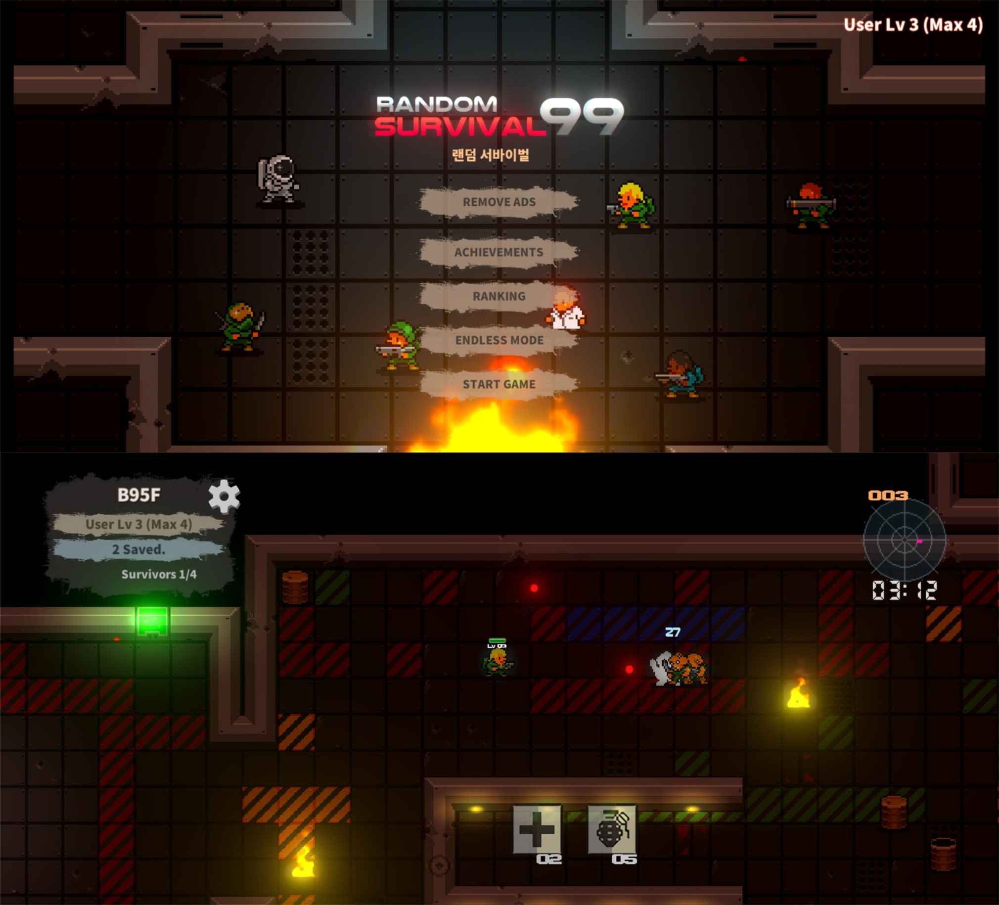 闯关射击游戏 随机生存99-网亿资源平台