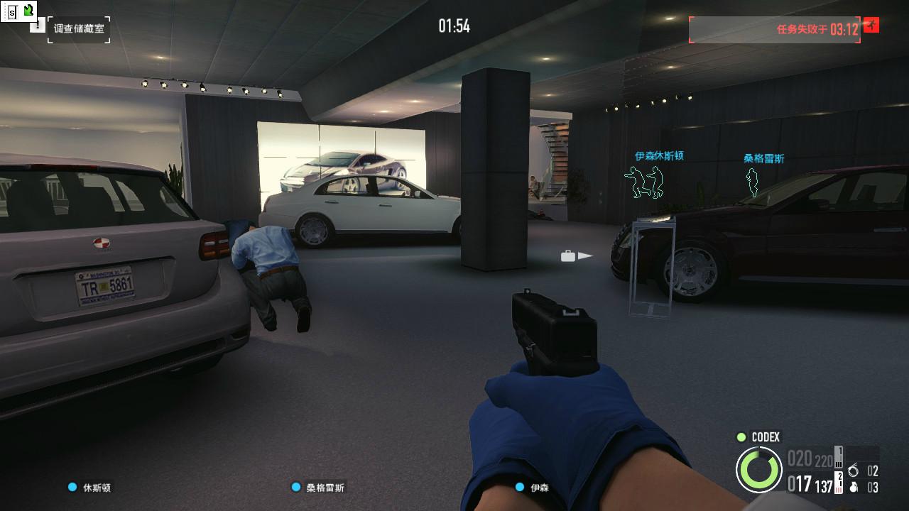 《收获日2》v1.143.246中文版-趣奇资源网-第11张图片 《收获日2》v1.143.246中文版-趣奇资源网-第11张图片