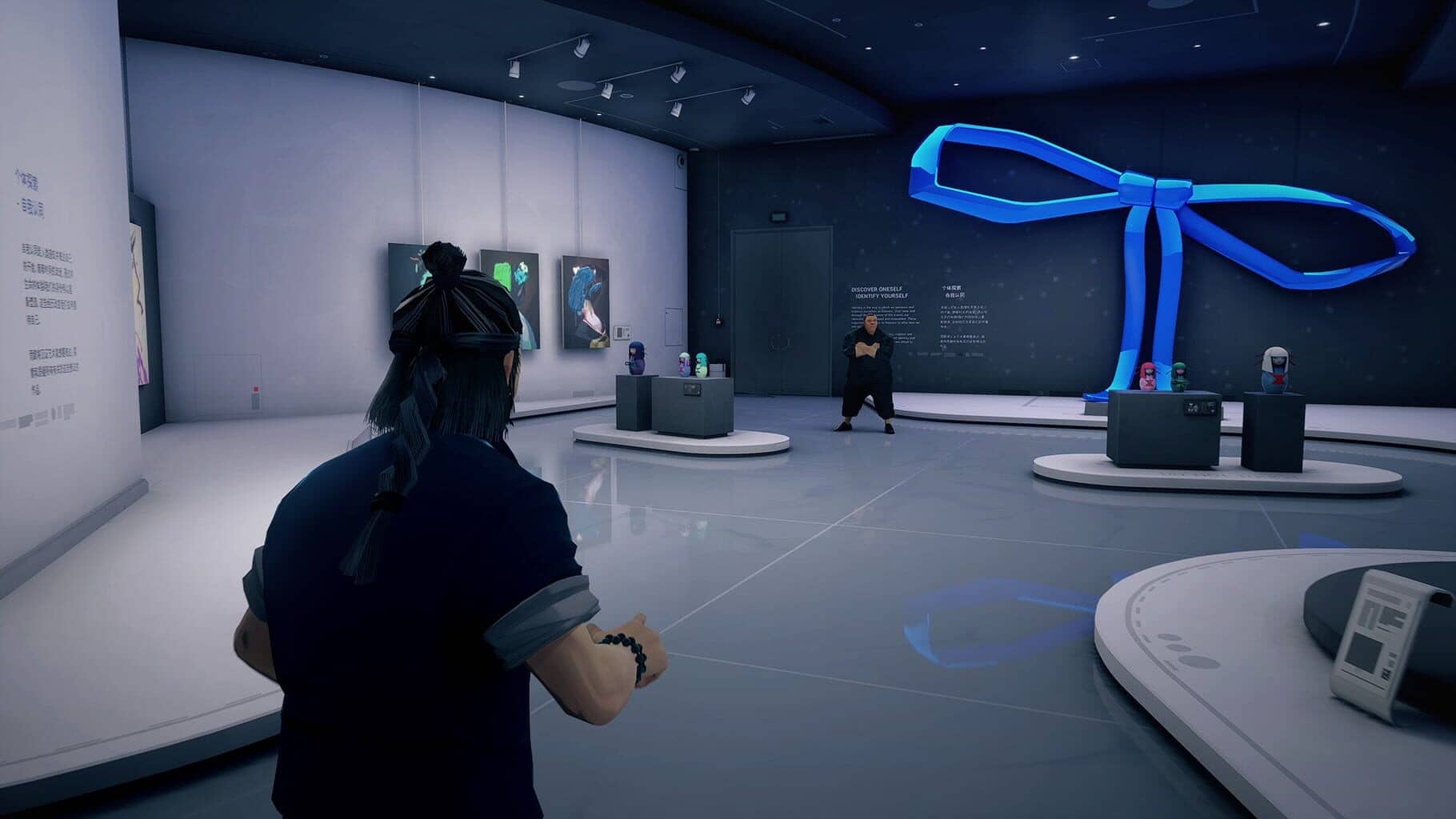 《师父》v1.27.6.703数字豪华版-网亿资源平台