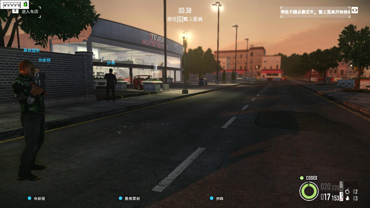 《收获日2》v1.143.246中文版-趣奇资源网-第8张图片 《收获日2》v1.143.246中文版-趣奇资源网-第8张图片