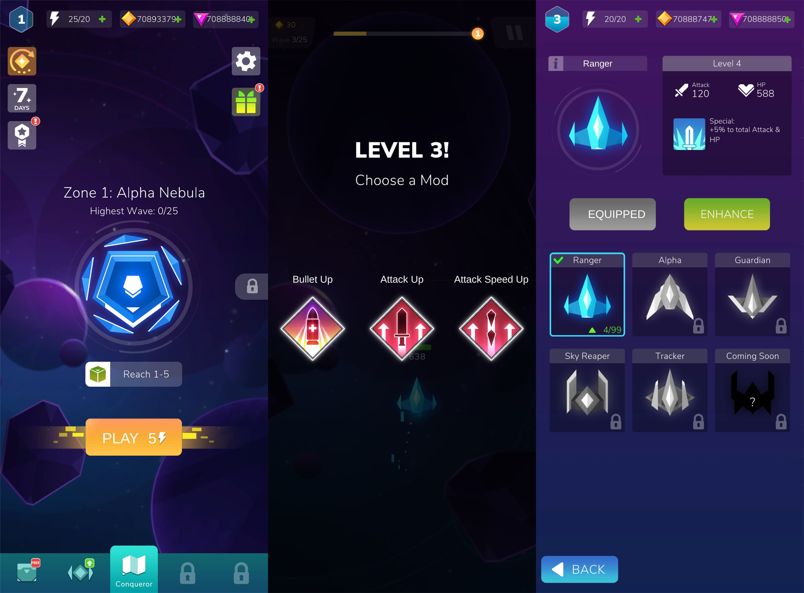 飞行闯关游戏 太空射击大赛-网亿资源平台