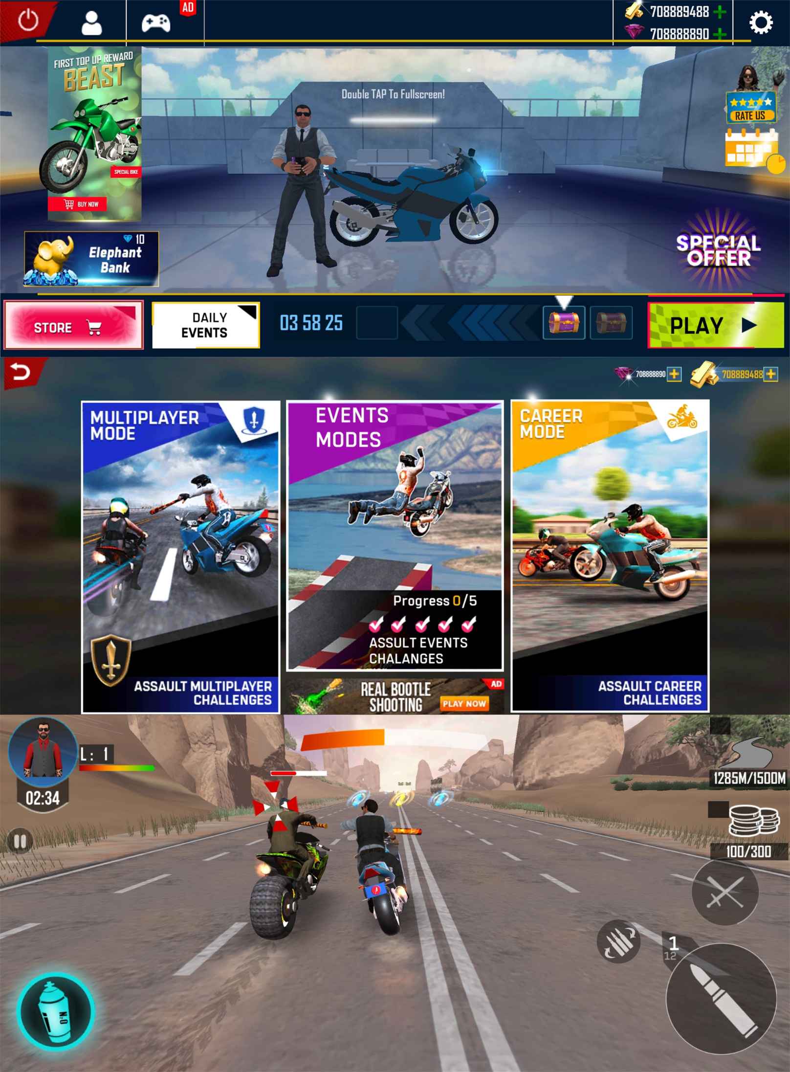 街机冒险闯关游戏 暴力摩托-网亿资源平台