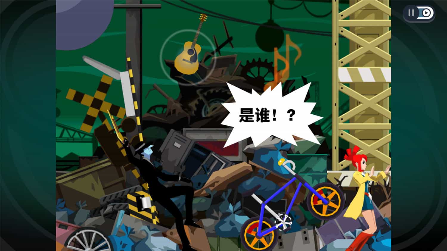 《幽灵诡计：幻影侦探》v1.0.0中文版-网亿资源平台