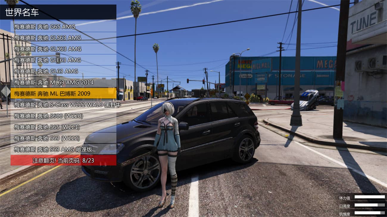 《侠盗猎车手5》MOD可剧情版-趣奇资源网-第18张图片 《侠盗猎车手5》MOD可剧情版-趣奇资源网-第18张图片