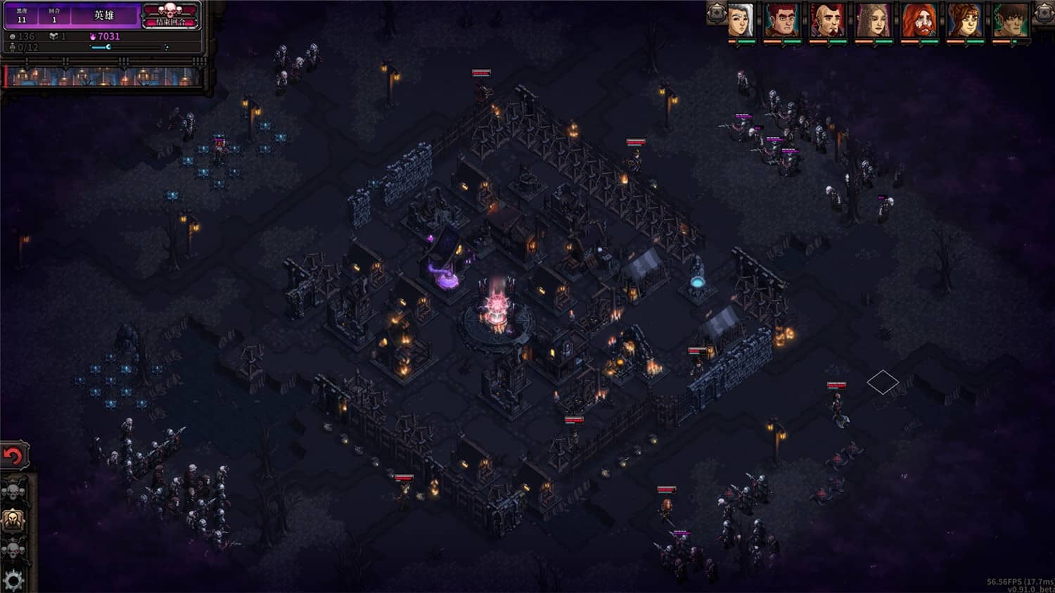 《最后的咒语》v1.1.2.2g中文版-趣奇资源网-第7张图片 《最后的咒语》v1.1.2.2g中文版-趣奇资源网-第7张图片