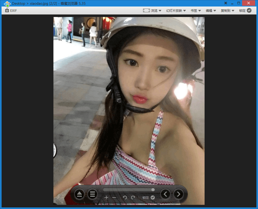 图片浏览器Honeyview v5.53-趣奇资源网-第7张图片 图片浏览器Honeyview v5.53-趣奇资源网-第7张图片