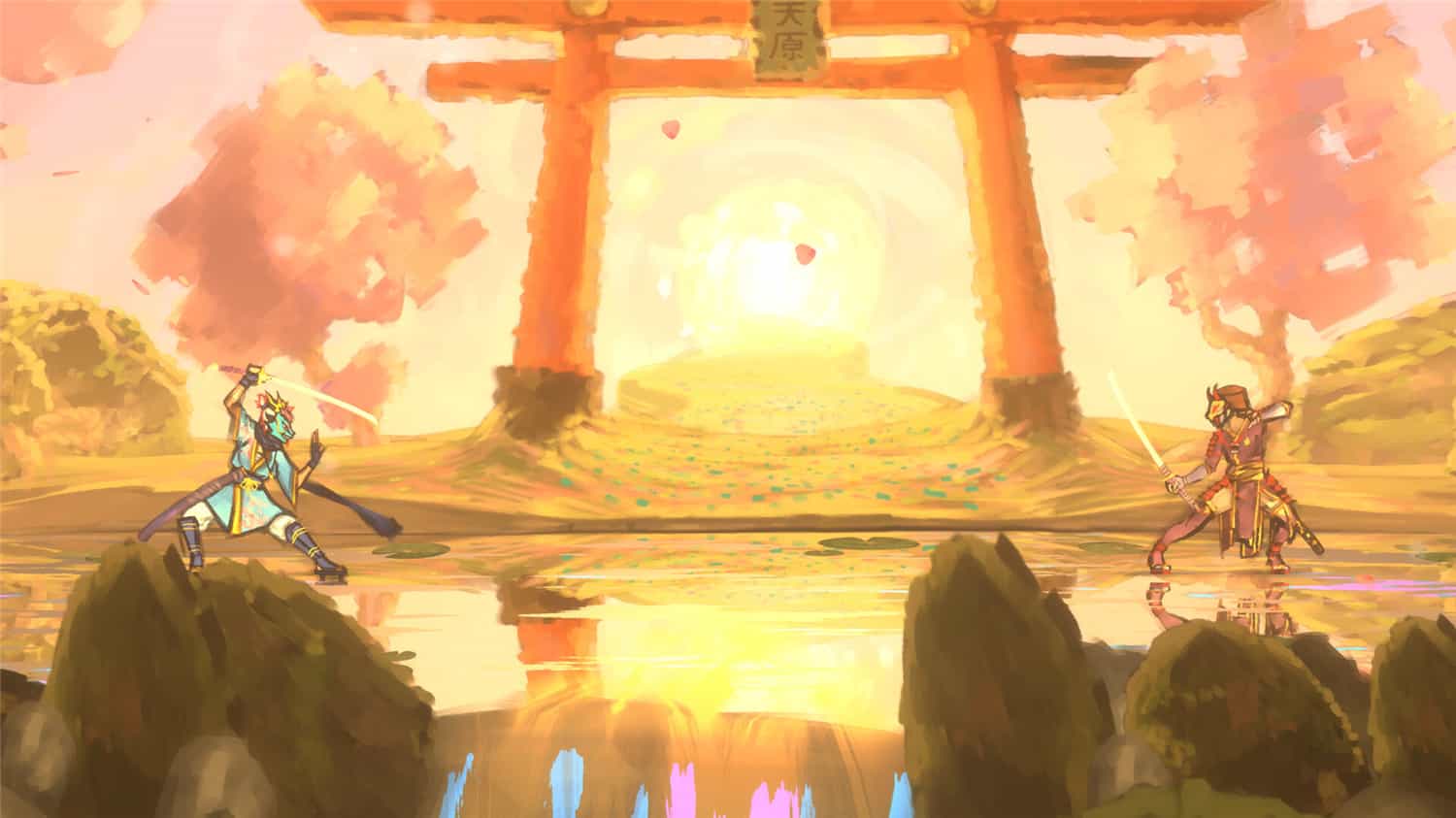 《拔刀》v1.1.61中文版-网亿资源平台