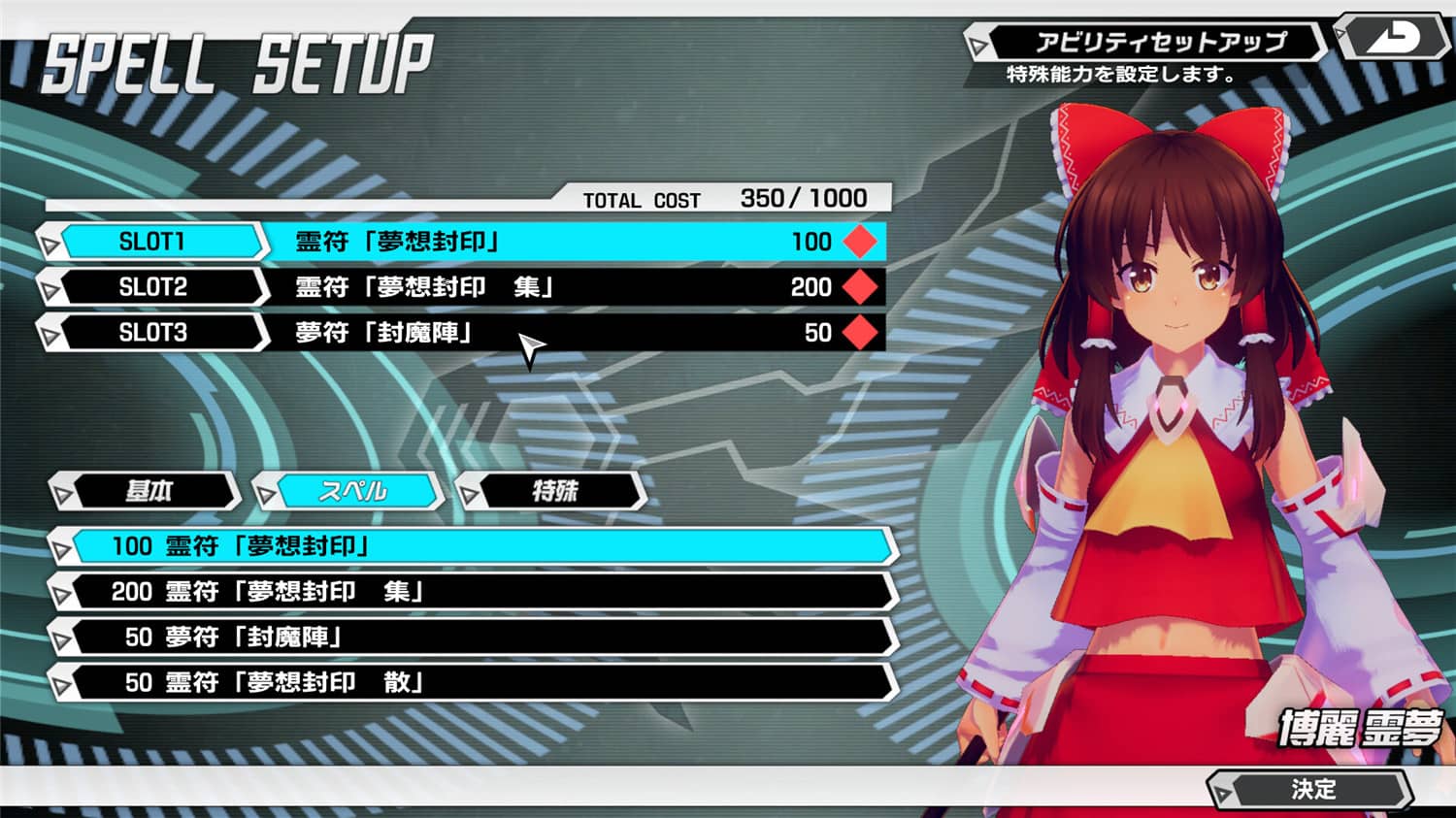 《幻想女武神》正式版-网亿资源平台