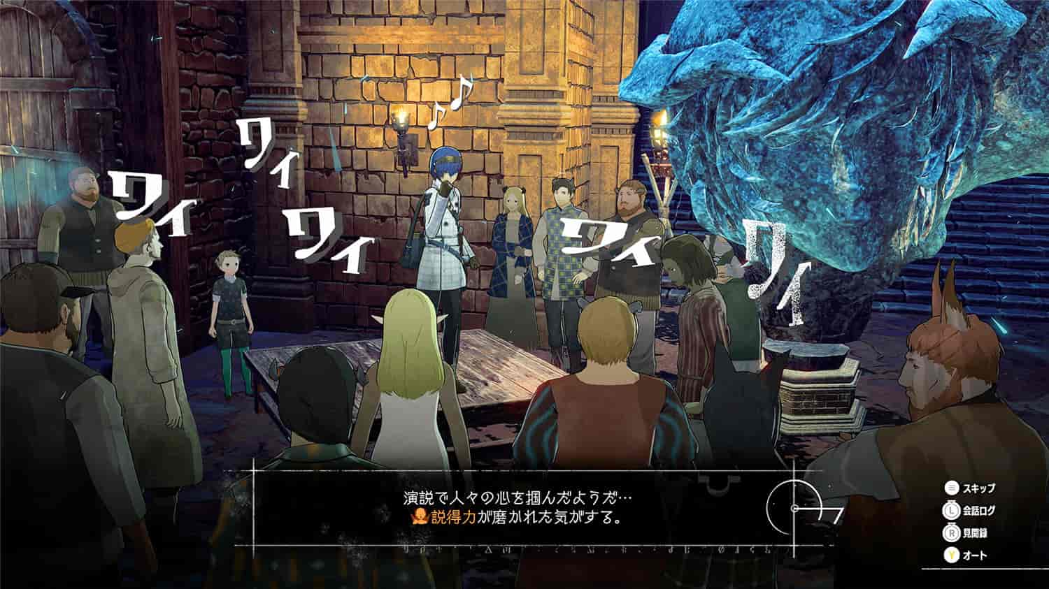 《暗喻幻想:ReFantazio》试玩解锁版-趣奇资源网-第9张图片 《暗喻幻想:ReFantazio》试玩解锁版-趣奇资源网-第9张图片