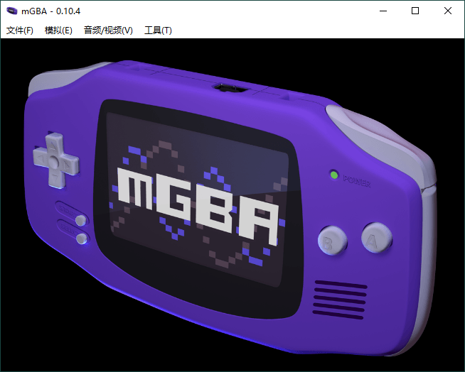 mGBA模拟器v0.10.4便携版-网亿资源平台