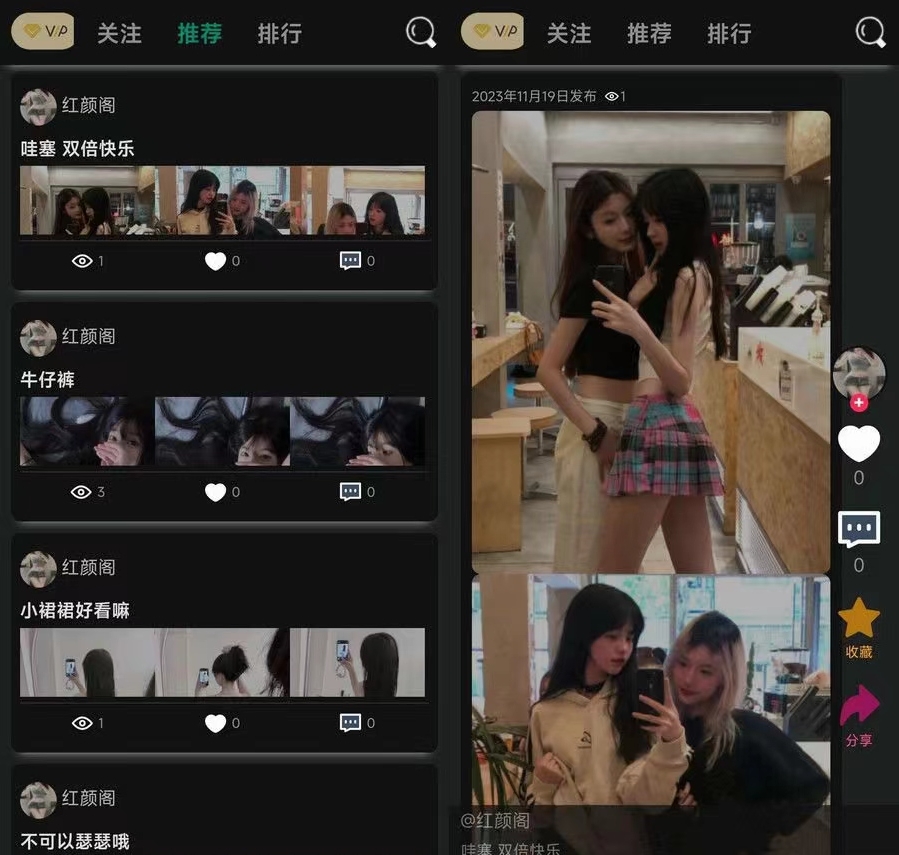 独立开发的轻量级简洁开源论坛BBS PHP源码-网亿资源平台
