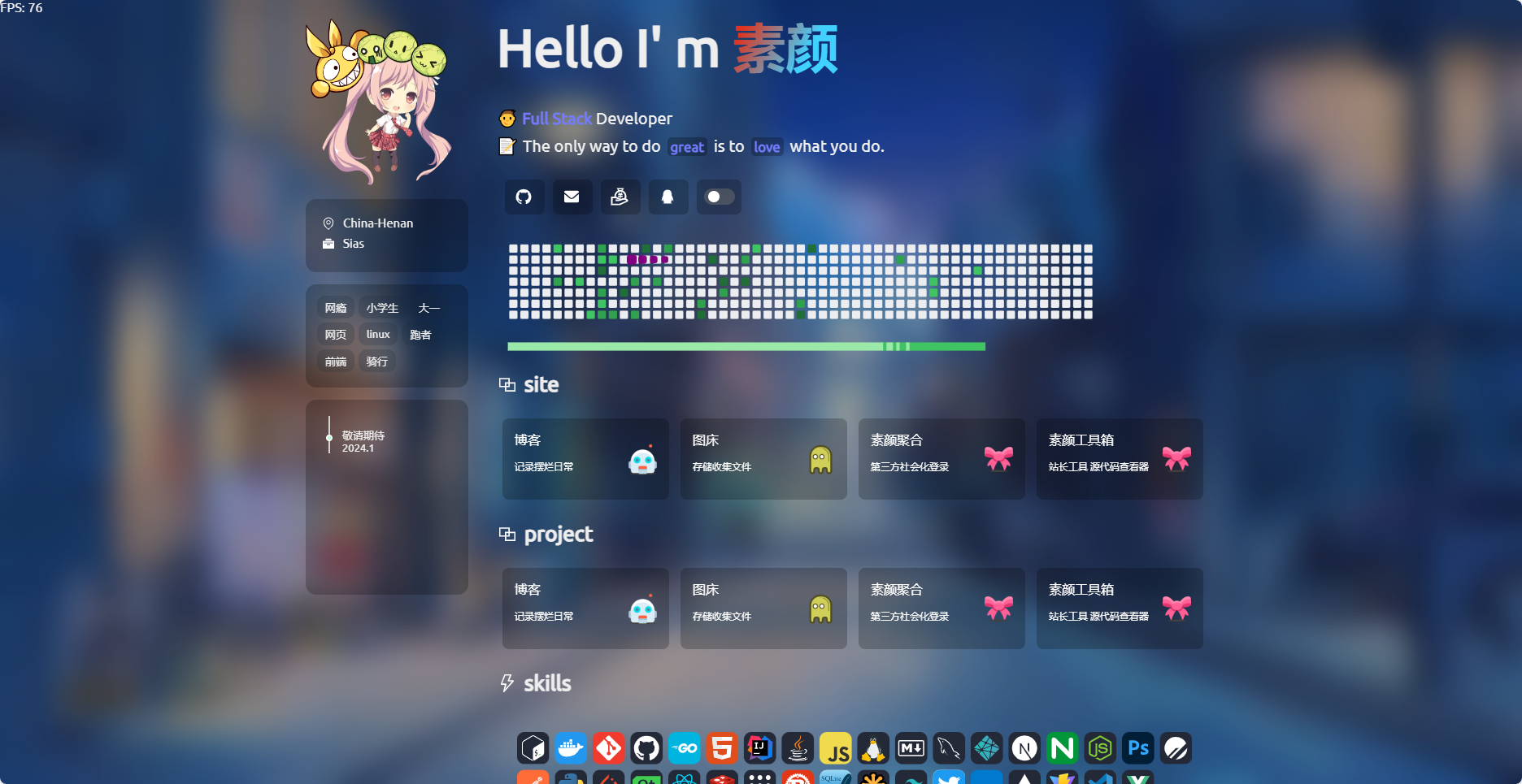 zyyo个人导航网源码-网亿资源平台