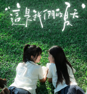 杯杯子人像摄影网络课2024-网亿资源平台