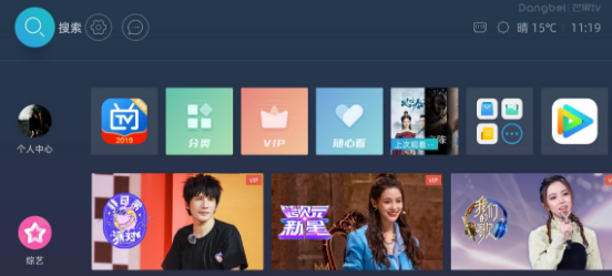 天猫魔盒是干什么用的？天猫魔盒怎么看电视直播-网亿资源平台