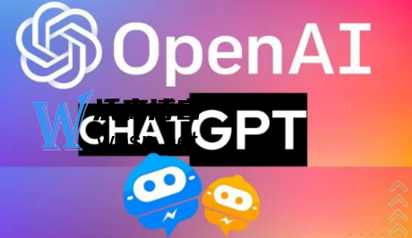 ChatGPT国外手机号注册流程，ChatGPT功能介绍-网亿资源平台