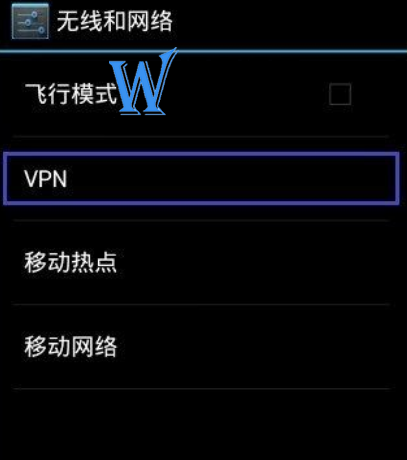 google play国内如何登录,google play国内登录教程