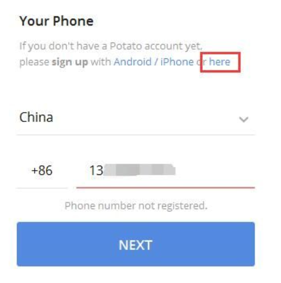 土豆聊天potato怎么加群聊?potato国内登录教程