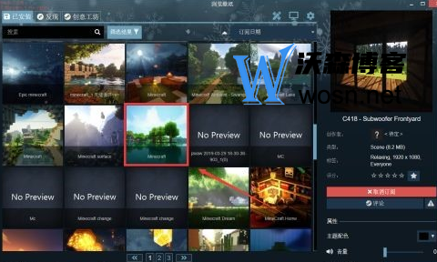 Wallpaper怎么才能直接看视频?Wallpaper看视频操作步骤
