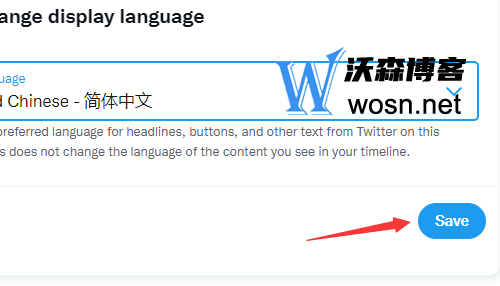 推特怎么改中文模式,推特的语言更换方法