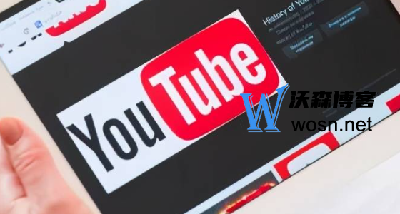 youtube限制内容怎么搜，想要看youtube上的限制内容操作步骤-网亿资源平台