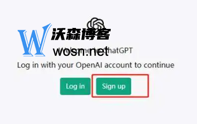 Chat GPT最新注册方法分享，手把手教你注册Chat GPT-网亿资源平台