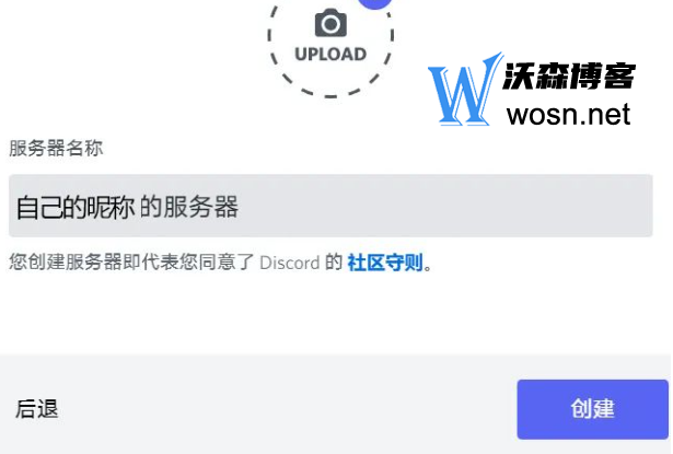 midjourne官网中文版下载入口在哪,midjourne使用方法分享