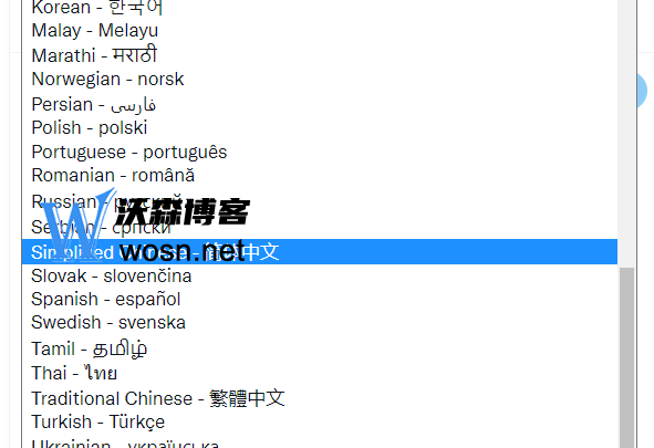 推特怎么改中文模式,推特的语言更换方法
