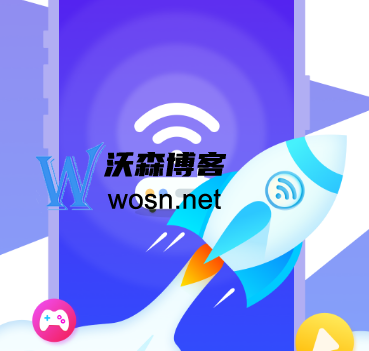 什么软件可以破解wifi密码,轻松破解wifi密码的五大软件盘点