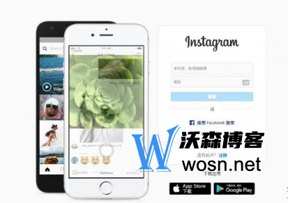 instagram网页版入口在哪?2023年instagram注册全流程