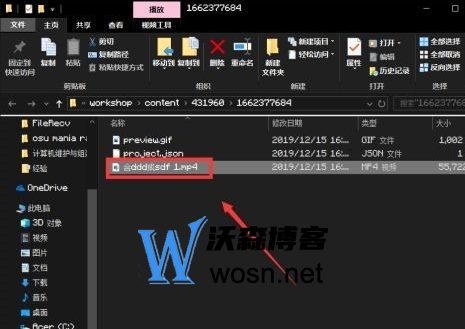 Wallpaper怎么才能直接看视频?Wallpaper看视频操作步骤