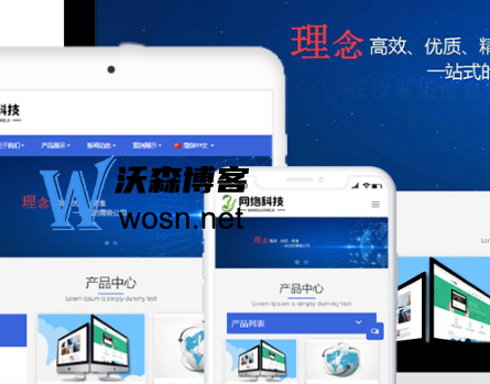 免费cms建站系统都是哪些，十大免费cms建站系统盘点-网亿资源平台