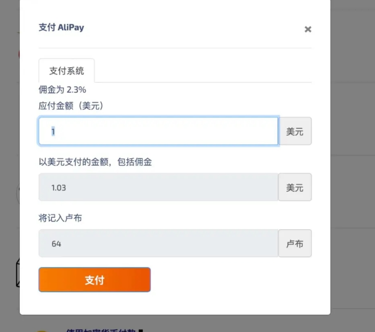 ChatGPT三分钟注册攻略,ChatGPT注册完整指南