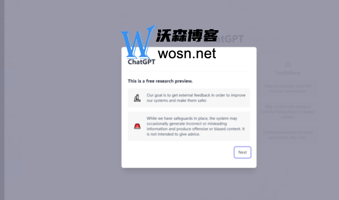 如何注册ChatGPT账号?ChatGPT账号注册详细流程(保姆级教程)