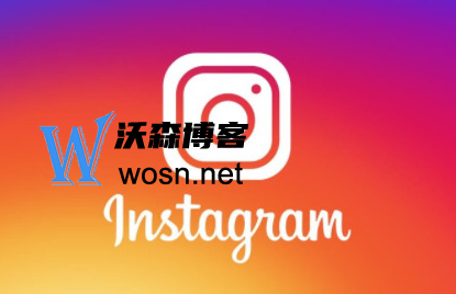 instagram网页版入口在哪？2023年instagram注册全流程-网亿资源平台