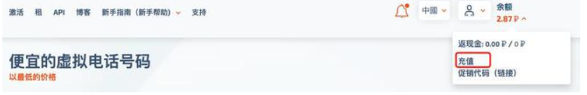 ChatGPT三分钟注册攻略,ChatGPT注册完整指南