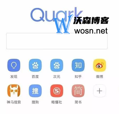 夸克超级会员福利码从哪里获取，夸克超级会员福利码获取渠道分享-网亿资源平台