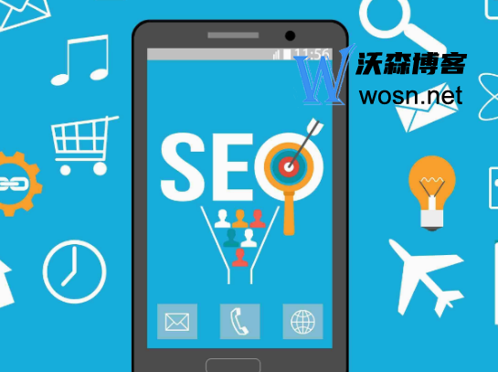 搜索引擎营销有哪些方式，使用搜索引擎营销的步骤-网亿资源平台