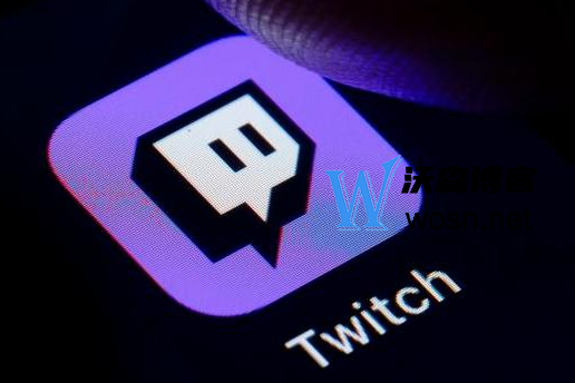 Twitch直播官网入口在哪，Twitch直播操作方法-网亿资源平台