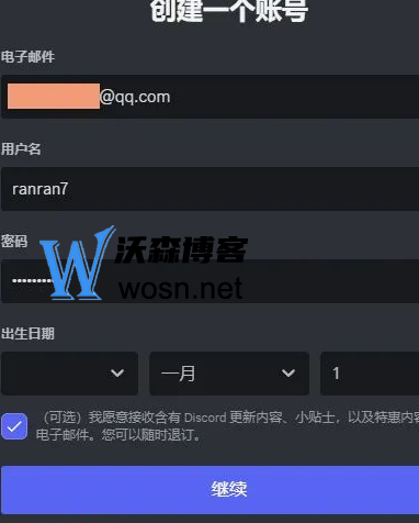 midjourne官网中文版下载入口在哪,midjourne使用方法分享