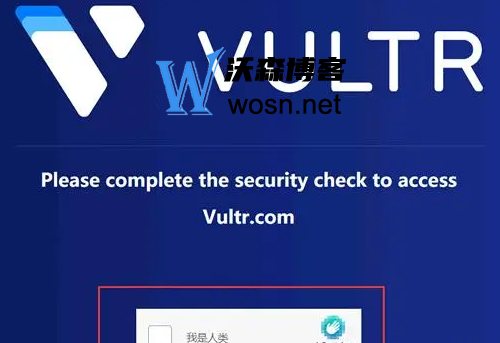 可以免费白嫖国外服务器APP都有什么，让你白嫖国外服务器的APP盘点-网亿资源平台