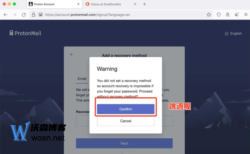 protonmail邮箱怎么注册怎么用?protonmail邮箱注册教程步骤