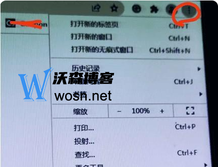 gmail谷歌邮箱怎么注册账号?2023谷歌gmail邮箱注册方法