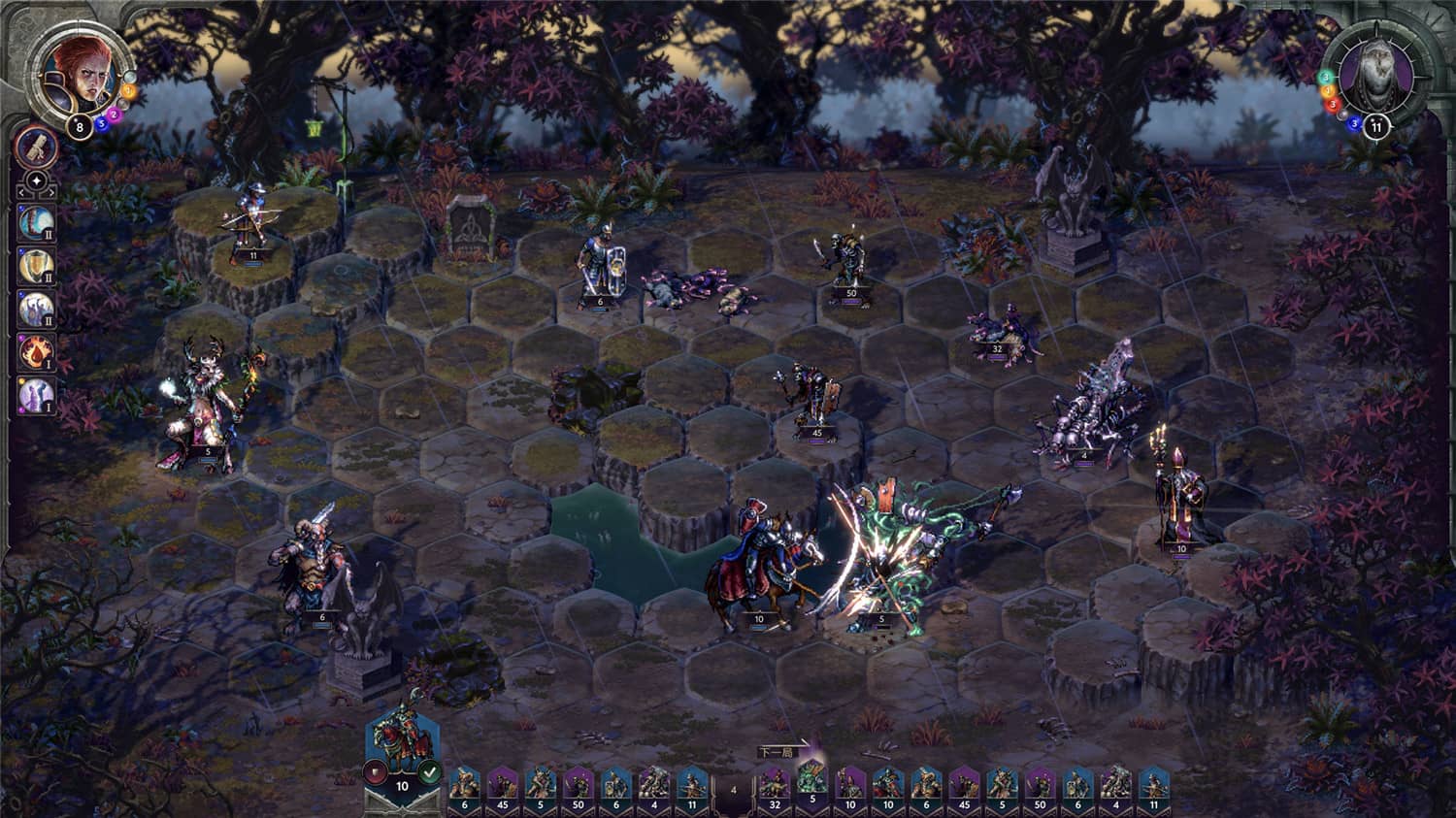 《征服之歌》v1.4.11中文版-网亿资源平台