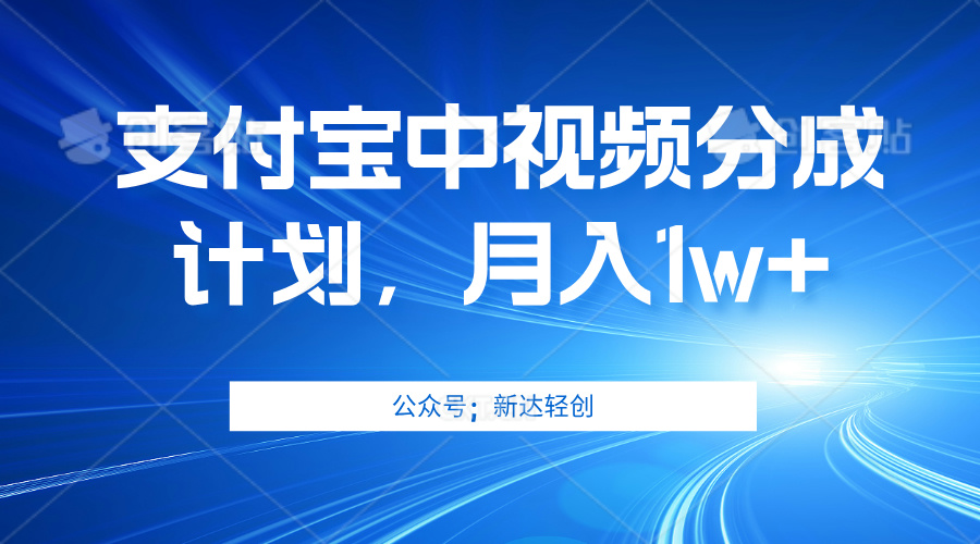 （12602期）单账号3位数，可放大，操作简单易上手，无需动脑。-网亿资源平台