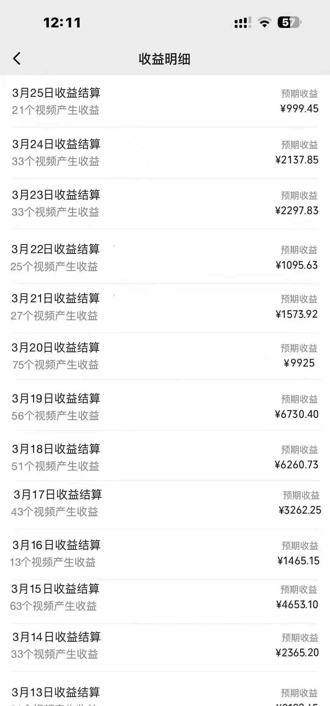 图片[2]-（9638期）单号日入1000+ 用一款软件轻松自动混剪批量生成原创视频 一键全网分发（…-邪修侠 - 演示