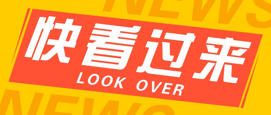 如何用短视频操作老电影项目，高需求操作简单，每月轻松赚取10000+-皓哥创业笔记