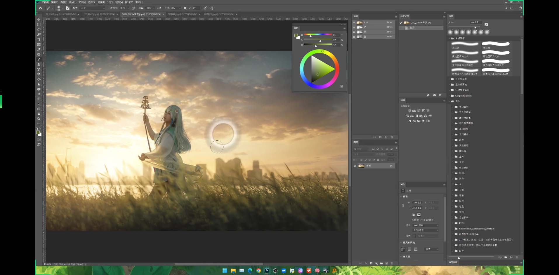 Stable Diffusion教程：Ai修图课第1期网络课程（13节）-网亿资源平台