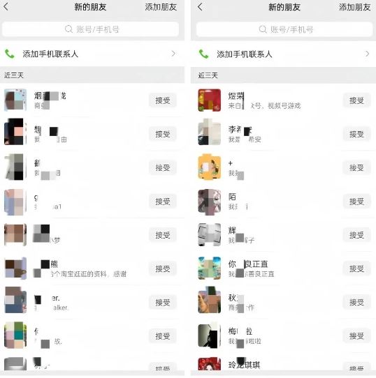 公众号引流创业粉,学会这个方法,你也能月入30000+ (陪跑项目)